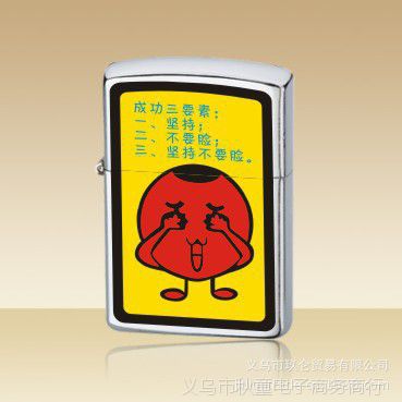 论中国历史上的政教合一‘MK电竞’(图3) MK电竞