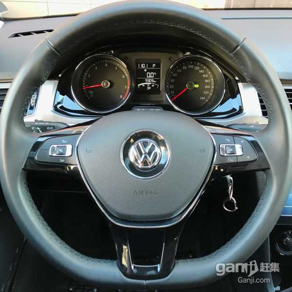 ‘MK电竞’唐河县泗洲第二幼儿园党员干部捐款援疫区(图2) MK电竞