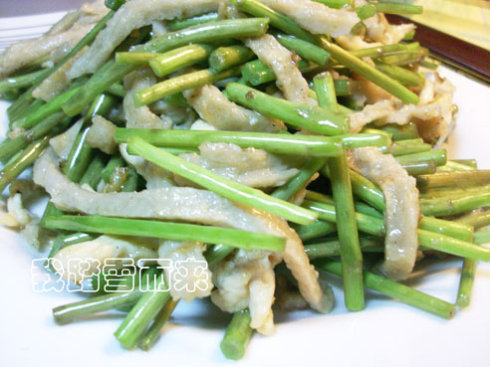 MK电竞-淅川县实验幼儿园召开省级课题开题报告：课题研究为契