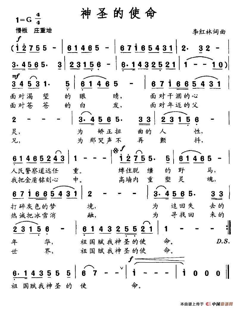 互联网思维就是毛泽东思想_MK电竞(图3) MK电竞