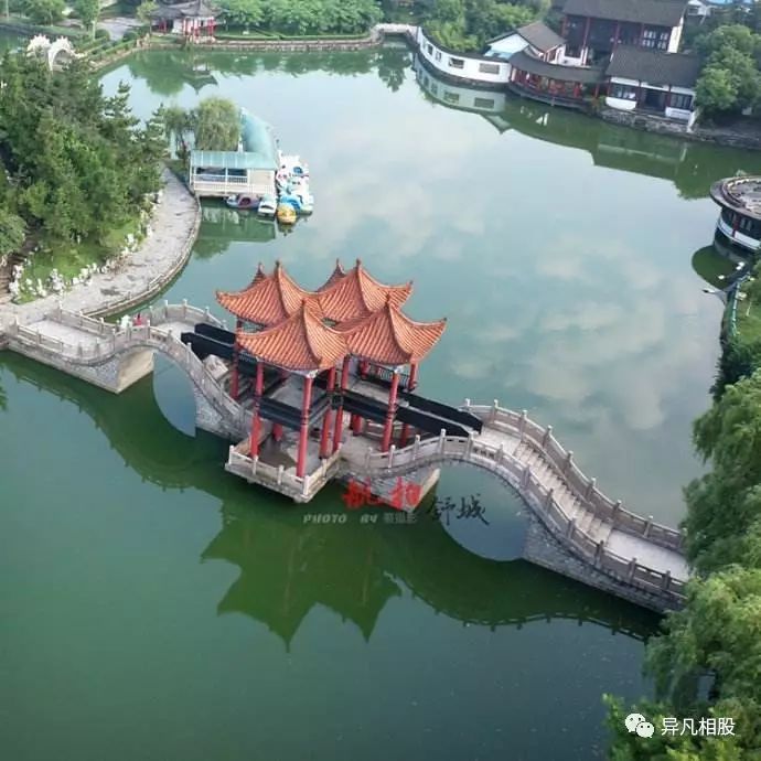 MK电竞:腾讯牵手SOHO3Q扶持创业企业 成本低租金更低(图2) MK电竞