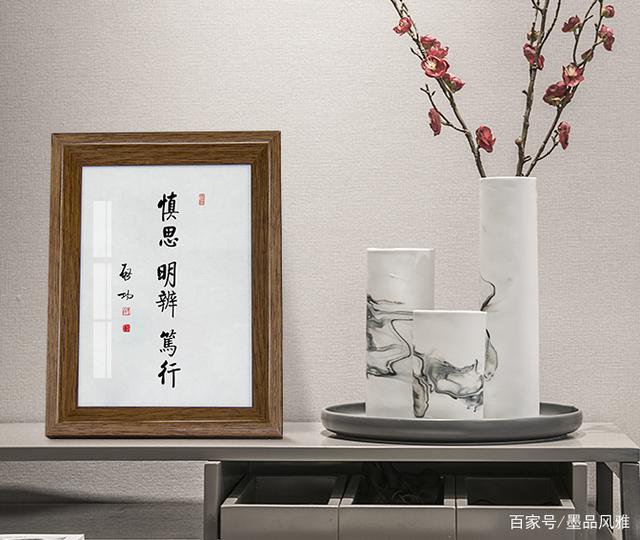 董允到底有什么厉害的，能让诸葛亮选他做接班人？：MK电竞