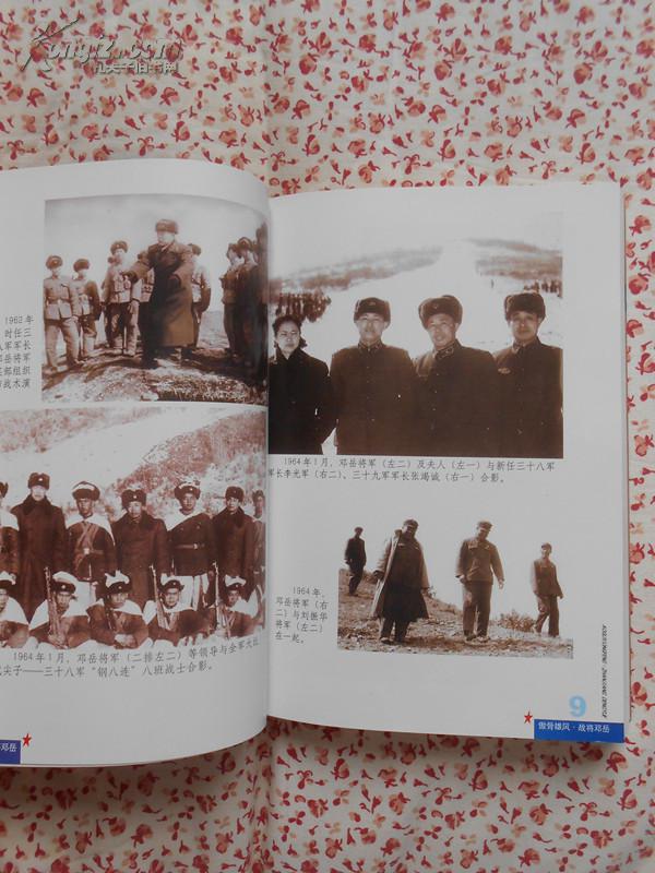 MK电竞:关于成长的作文450字左右,成长的故事作文450字左右(图2) MK电竞