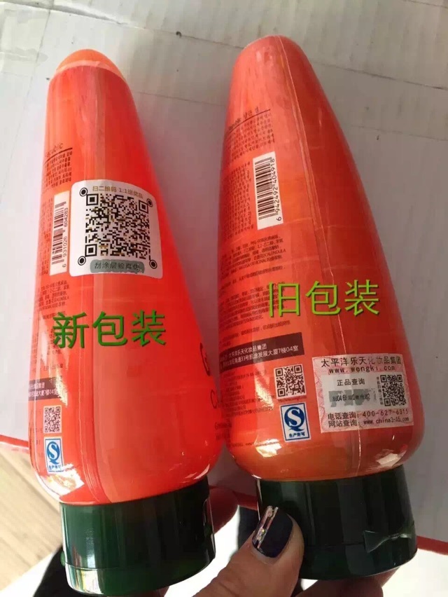 清朝妃子竟二十五岁就失去侍寝资格了-MK电竞(图4) MK电竞