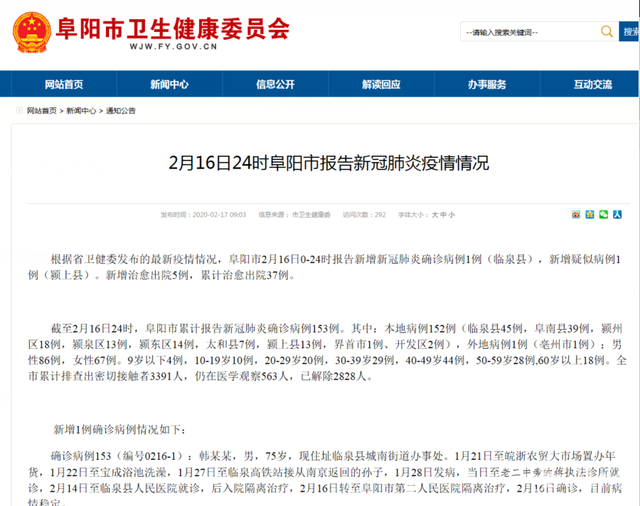 MK电竞:西方人眼中的千古帝王!隋文帝做过哪些伟大的事情?(图2) MK电竞