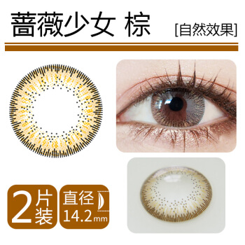 MK电竞_五团公演圆满落幕,中樱桃创新女团商业模式揭秘(图3) MK电竞