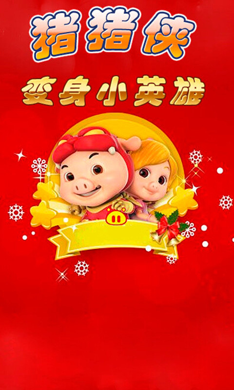 MK电竞_父爱对孩子的作用力家长不能小瞧,早教(图2) MK电竞