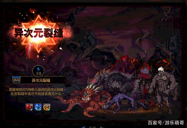 我可以相信你吗? ——IPG集团分享消费者信任需求研究“New Realities”“MK电竞”(图2) MK电竞