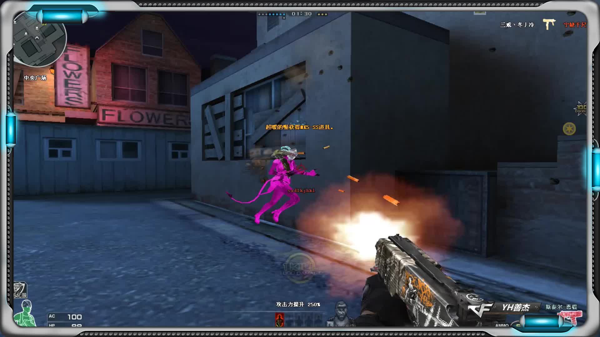 关于病毒的手抄报六年级,科学手抄报(关于细菌、病毒、真菌)“MK电竞”(图4) MK电竞