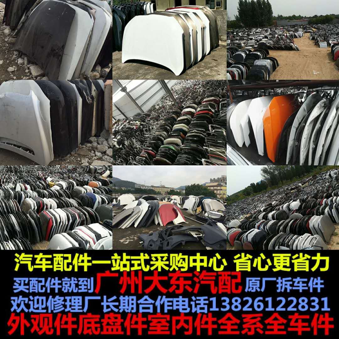 “MK电竞”《三块广告牌》:“直面戏剧”式叙事模式,解读麦克多纳式真相(图2) MK电竞