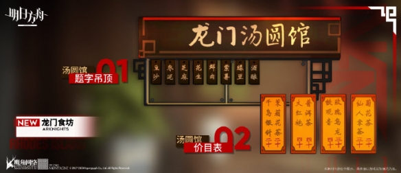 “MK电竞”《三块广告牌》：“直面戏剧”式叙事模式，解读麦克