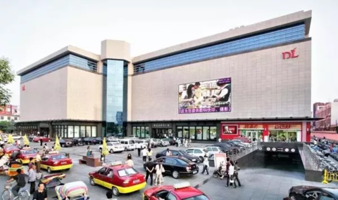 中华传统文化遗失清单中丢失了什么?‘MK电竞’(图2) MK电竞