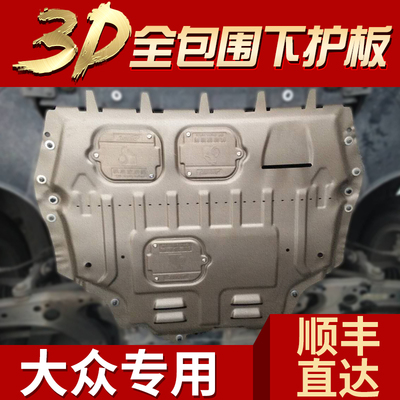 平顶山育新幼儿园开展元宵节主题活动_MK电竞(图2) MK电竞