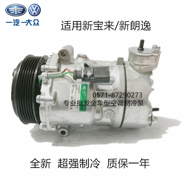 助力中国无线营销发展 电通安吉斯集团丁峻峰、温道明当选 MMA 中国委员会要职|MK电竞(图2) MK电竞