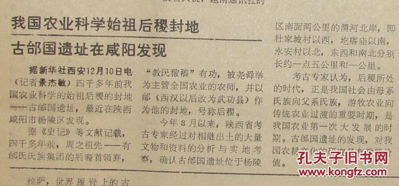 立式广告机和壁挂广告机的区别:MK电竞(图4) MK电竞