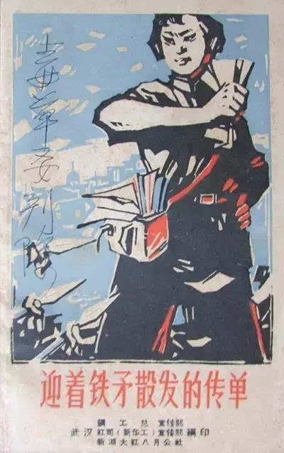 MK电竞-
盘货五个很是有趣的历史故事 看一看你知道几个?(图1) MK电竞