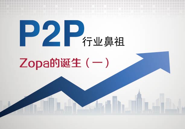 河南民族乐团走进金明幼儿园|MK电竞(图1) MK电竞