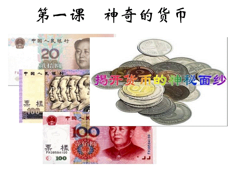 MK电竞_统领荆州十余年,刘表真的是无谋匹夫吗?刘表波澜壮阔的一生!(图4) MK电竞