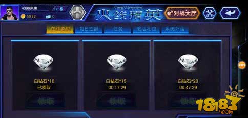 郑州市实验幼儿园党总支学习《习近平谈治国理政》:MK电竞(图1) MK电竞