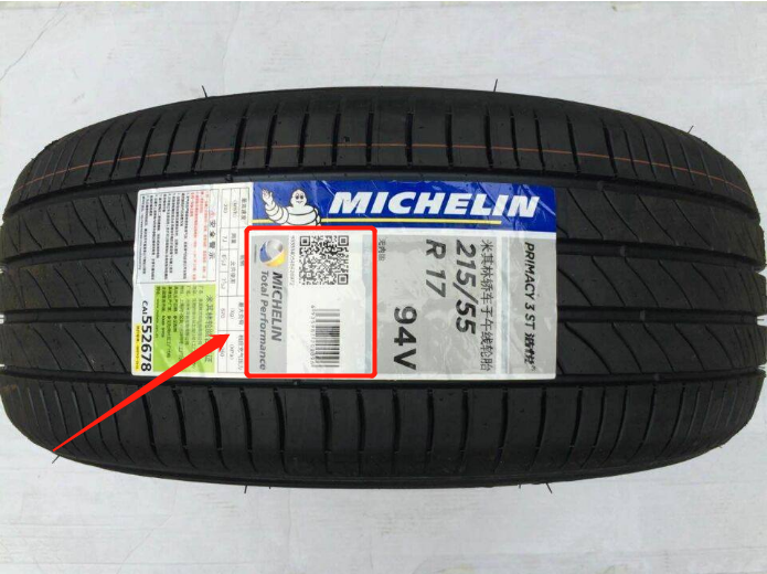 ‘MK电竞’一代奸臣:屠岸贾简介(图3) MK电竞