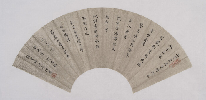 “MK电竞”酷云互动与多盟战略合作,率先实现OTT智能化营销(图1) MK电竞