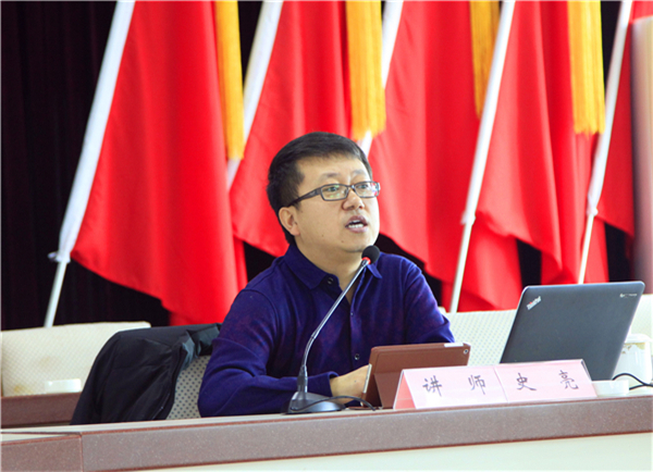 2014虹口区西街幼儿园全面招生简章参考‘MK电竞’(图2) MK电竞