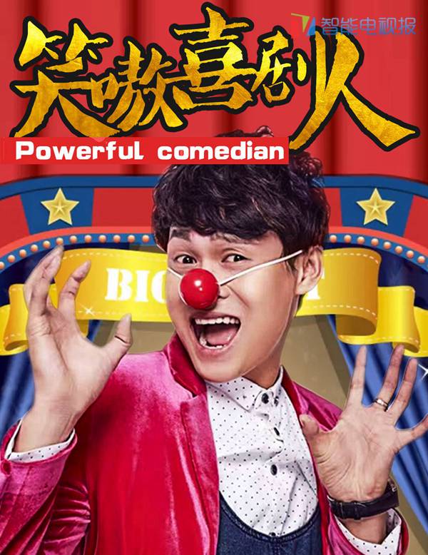 MK电竞_德高贝登为其香港国际机场广告客户推出更多创意及创新的媒体方案(图2) MK电竞