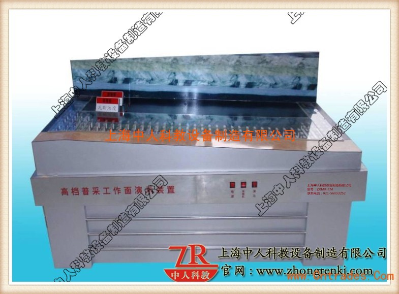 “MK电竞”相读音组词,相多音字组词和拼音(图3) MK电竞