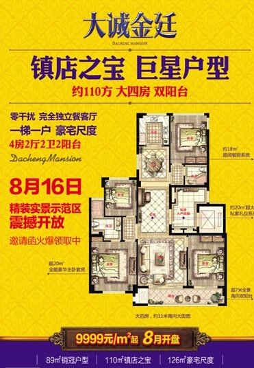 “MK电竞”相读音组词,相多音字组词和拼音(图1) MK电竞