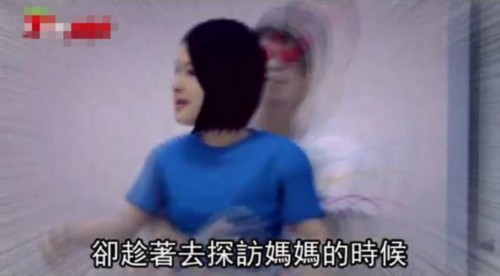 王洛宾狠扇日本人耳光【MK电竞】