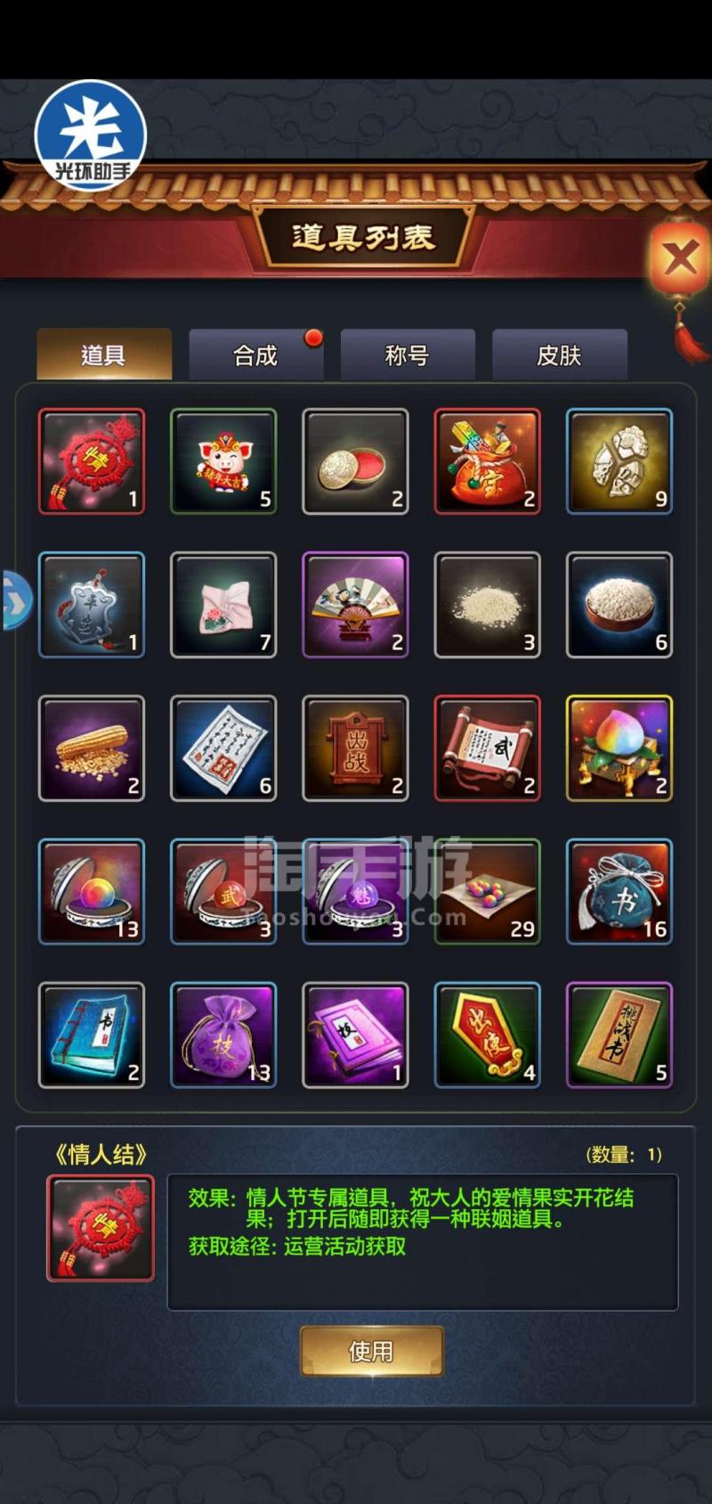 【MK电竞】【品牌资讯】Spotad聚焦广告:用人工智能技术重塑OMO时代的数字营销(图1) MK电竞