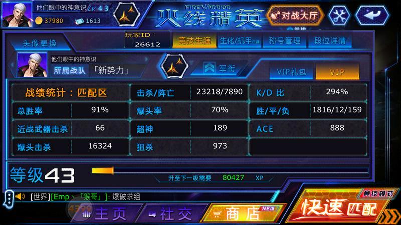 【MK电竞】中国不平等条约简介,旧中国签订的不平等条约简介(图1) MK电竞