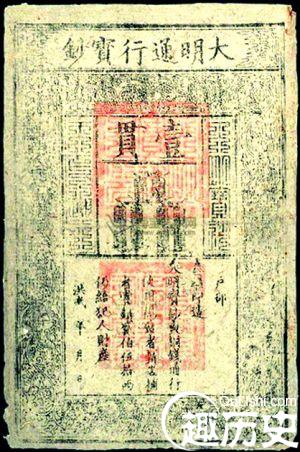 1975年蒋介石去世为何让毛泽东神情悲怆“MK电竞”(图1) MK电竞