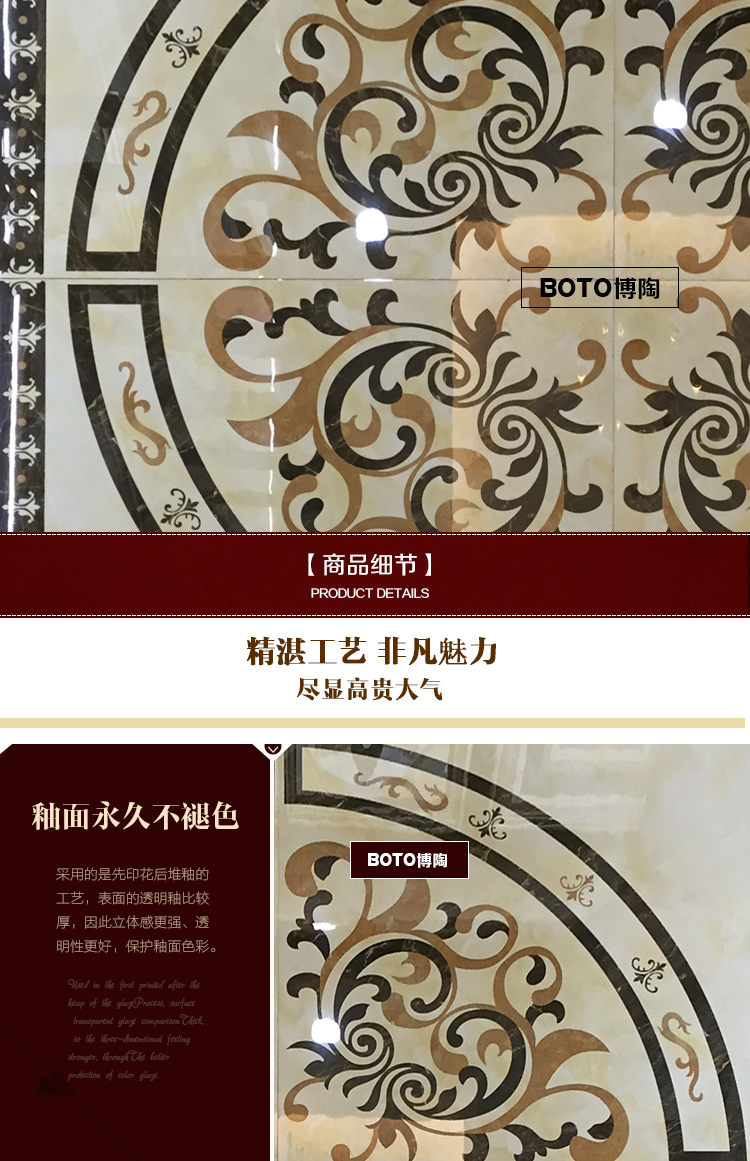 MK电竞：北京名胜古迹简介，北京有哪些 名胜古迹,简单介绍一