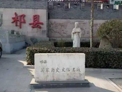 MK电竞：
文化山西：山西六大历史文假名城 你都知道吗？(图9)