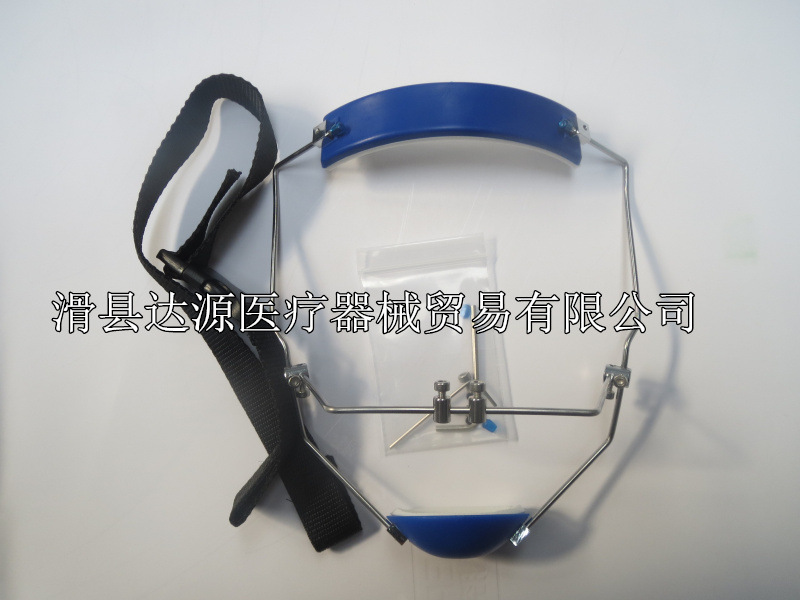 “MK电竞”遥字组词,遥字四字组词语(图2) MK电竞