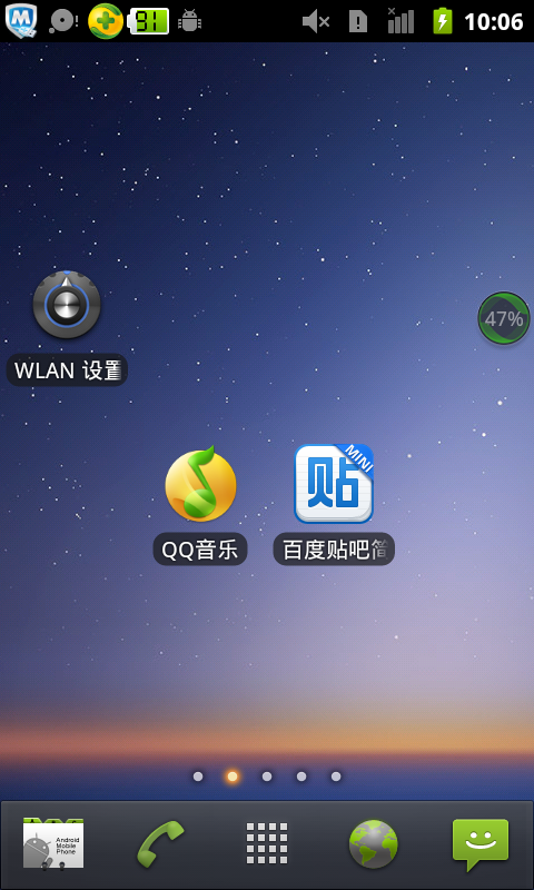 ‘MK电竞’新光小学举行“大手牵小手”岗位体验课程活动(图1) MK电竞