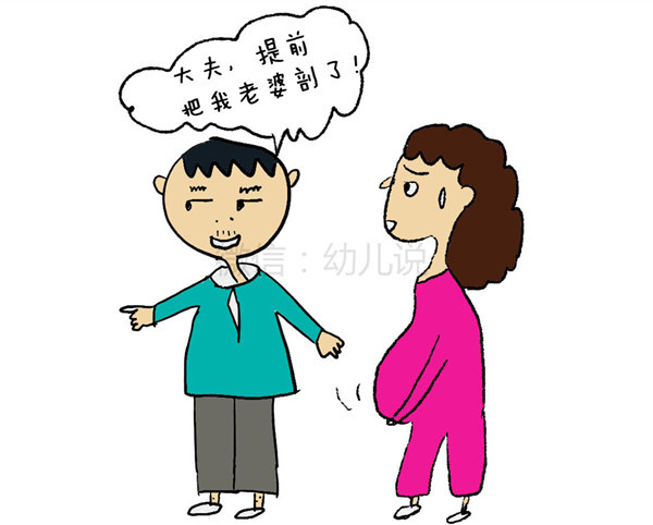 ‘MK电竞’
励志故事:浴火重生的灵魂(励志故事大全)(图2) MK电竞