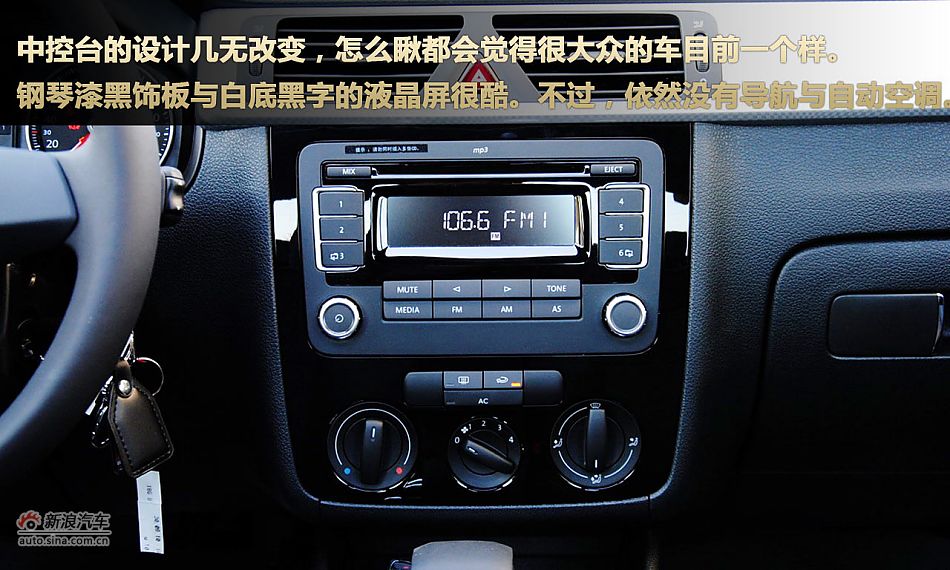 湖北孝感发生4.9级地震 武汉震感强烈【MK电竞】(图4) MK电竞