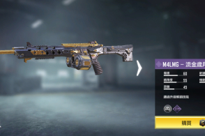 ‘MK电竞’漯河市郾城区新店镇中心幼儿园:喜气洋洋赶大集(图2) MK电竞