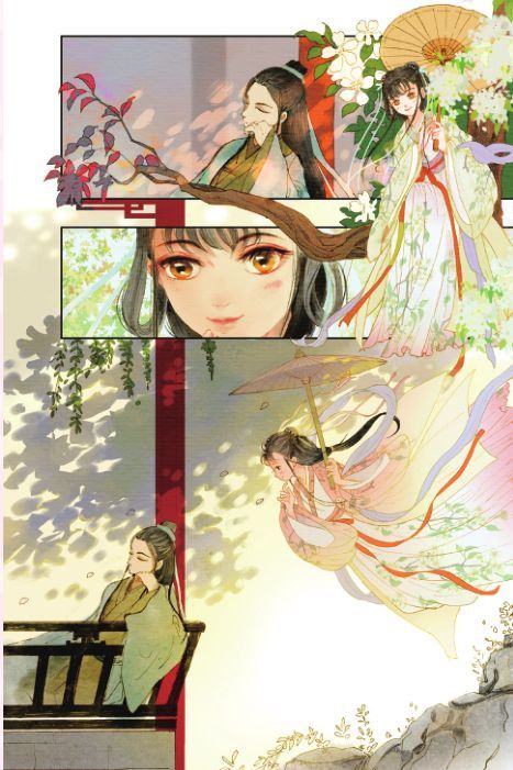 2018咪咕全媒体推介会在沪举办:开启全场景品牌沉浸新时代_MK电竞(图1) MK电竞