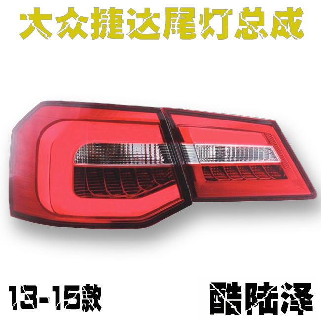 MK电竞