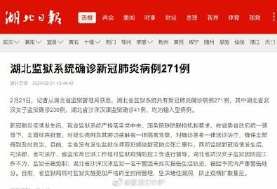 ‘MK电竞’长江断流事件长江断流是真实的吗？