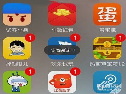 MK电竞-经开实小召开第六届课改研讨会之教师技能比赛总结会